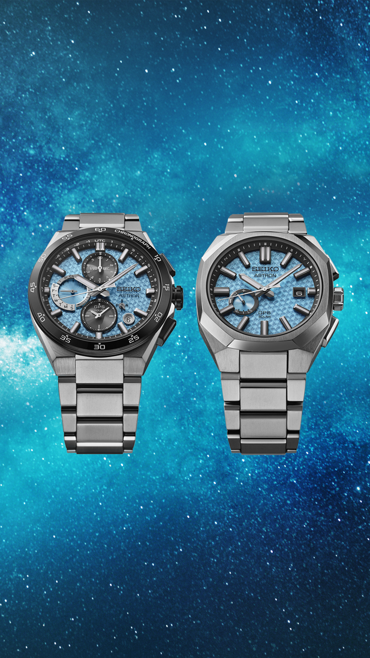 Seiko Astron GPS Solar de edição limitada: dois relógios inspirados pelo céu estrelado.