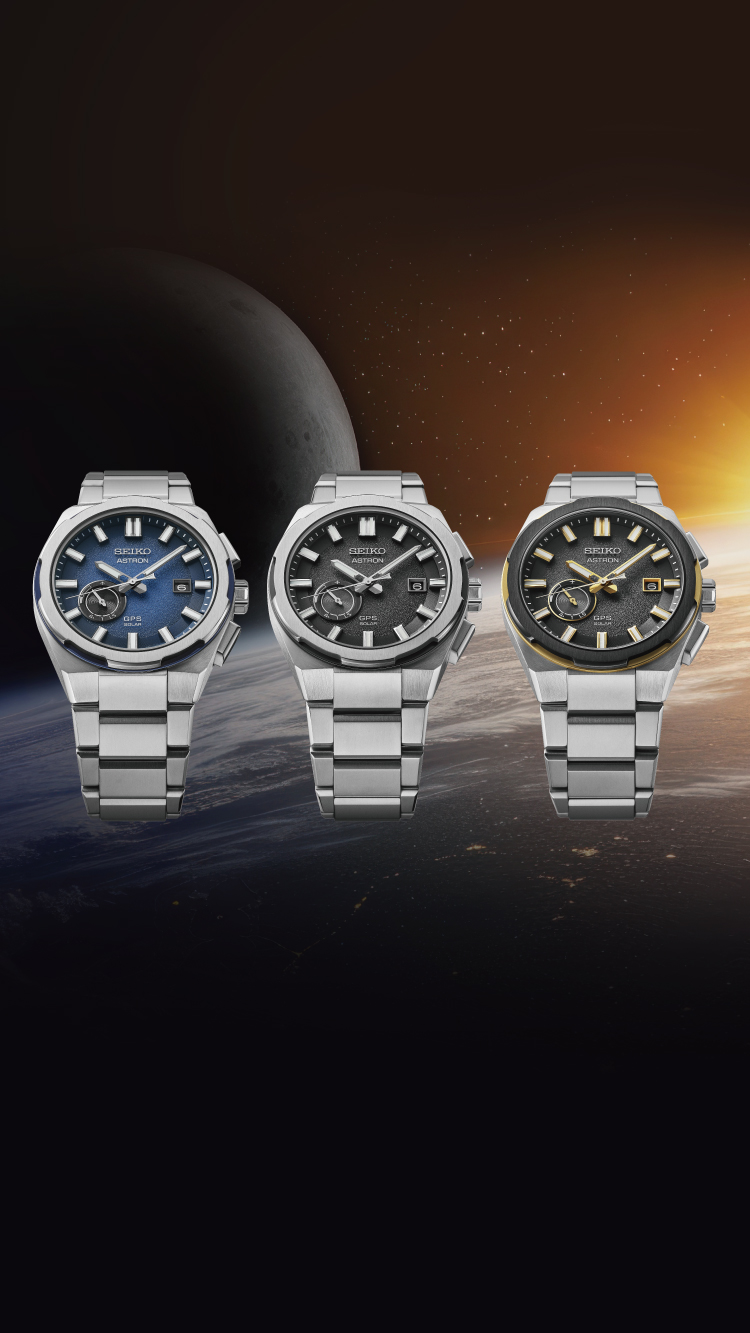 Novo Design Astron GPS Solar 3X62 inspirado pelo espaço. Modelo SSJ023J1 (azul como a Terra vista do céu).