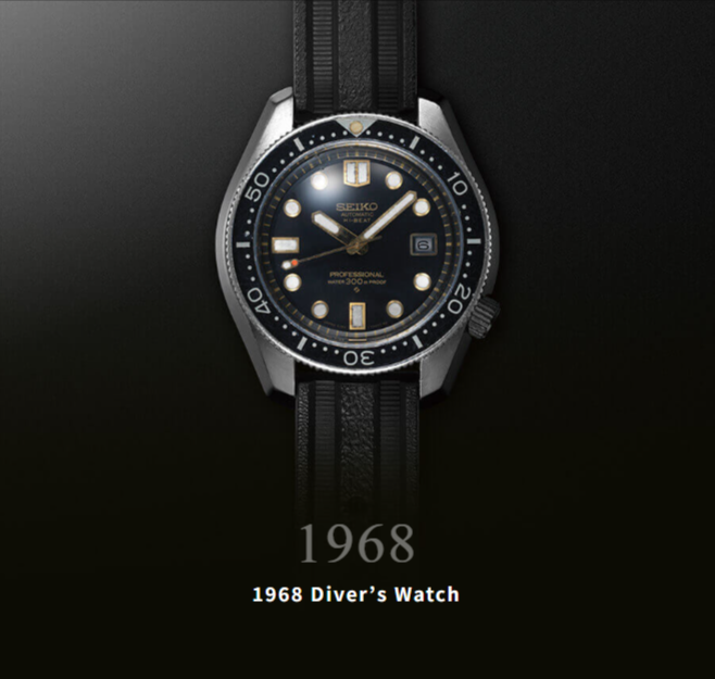 O Seiko Diver's original de 1968.