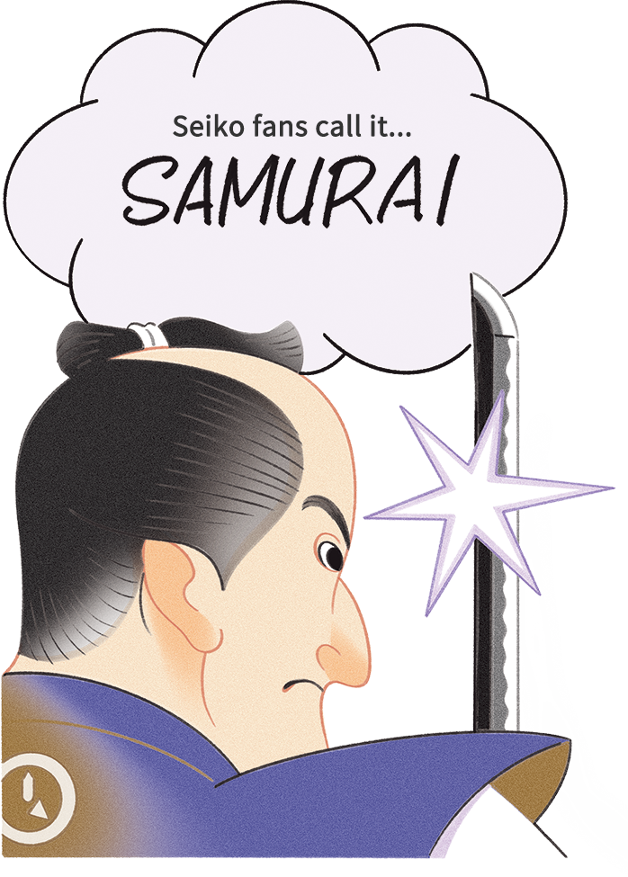 Samurai