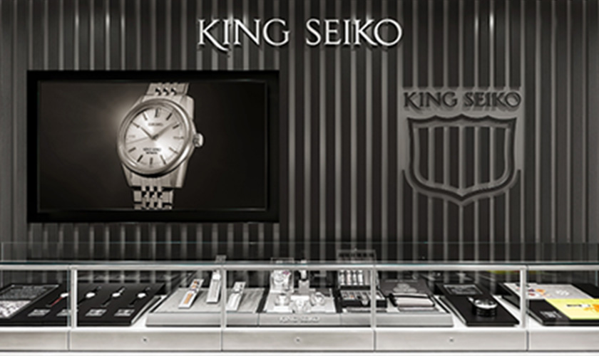 Seiko Dream Square 1