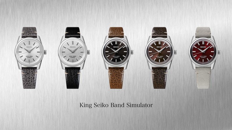 News | Seiko Watch Corporation