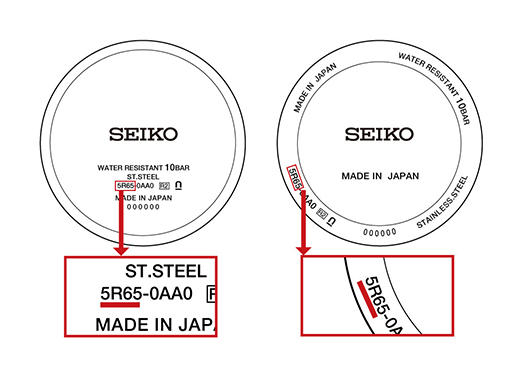 Seiko store astron instructions