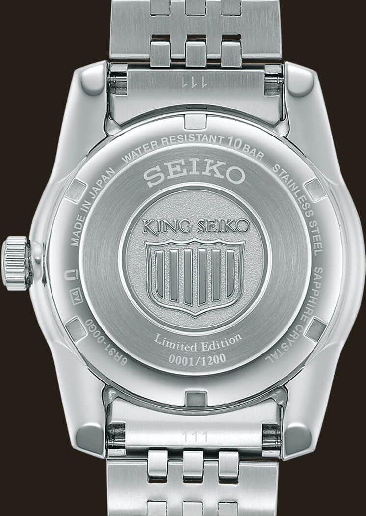 Photo of SPB365 KING SEIKO Case back