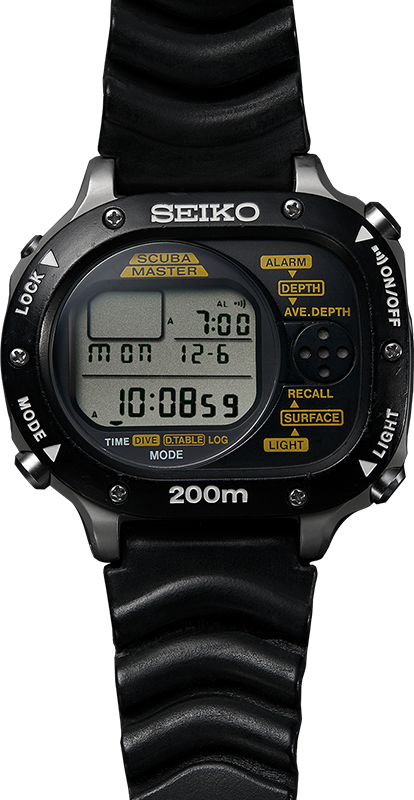 The Seiko Brand 100 STORIES Innovation