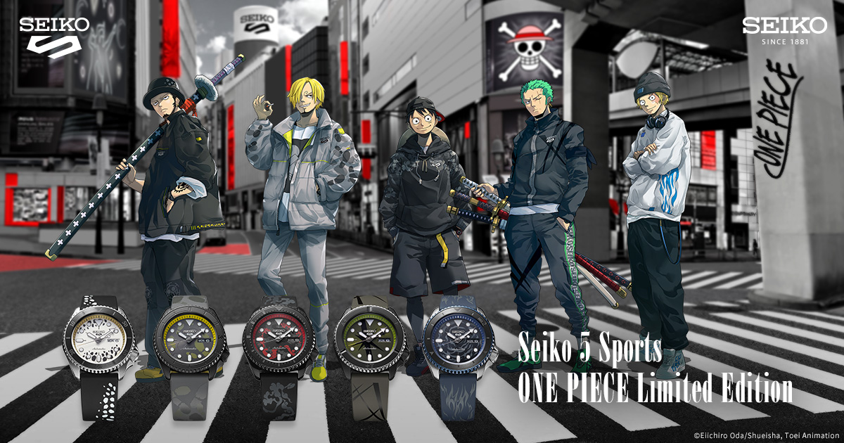 Seiko 5 Sports ONE PIECE Limited Edition | SRPH67K1 | Seiko Watch  Corporation