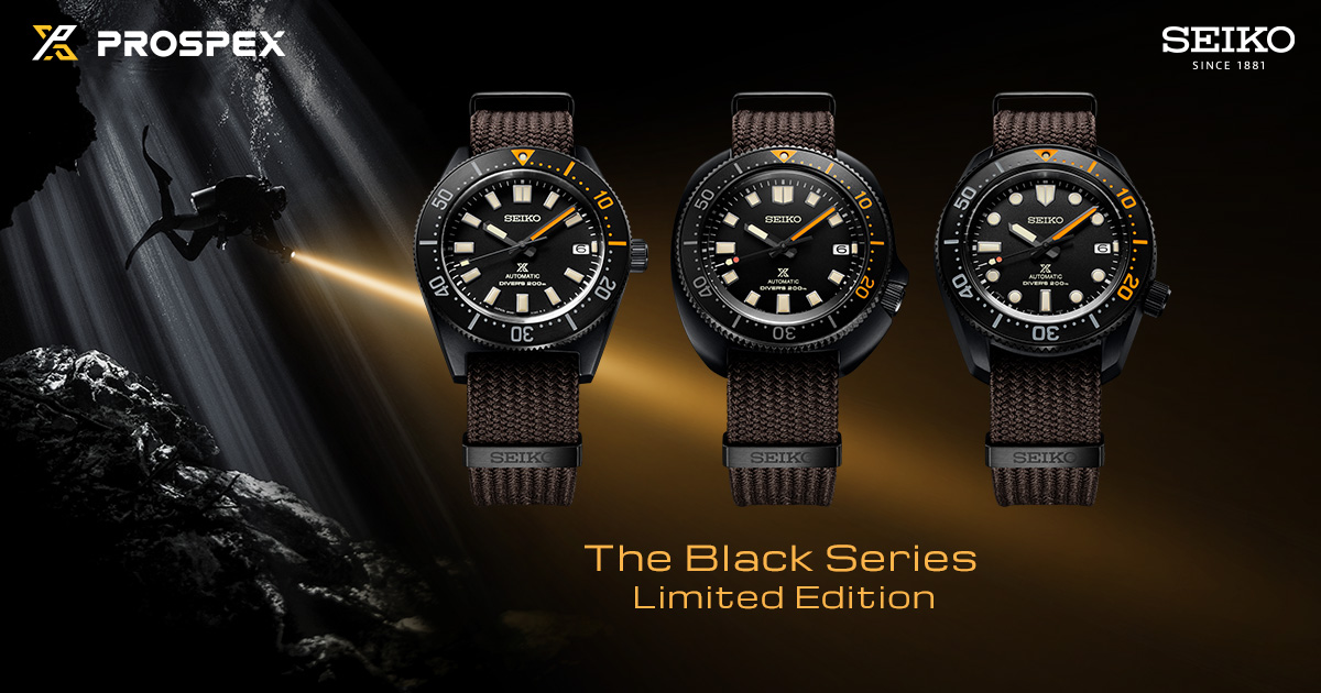 SEIKO PROSPEX The Black Series Limited Edition