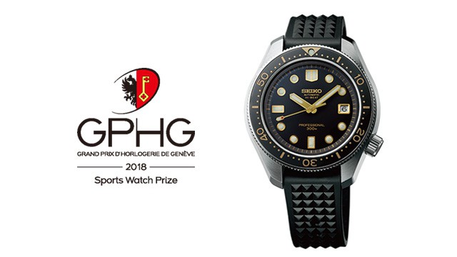 Seiko Prospex wins the Sports Watch Prize at the 2018 Grand Prix d