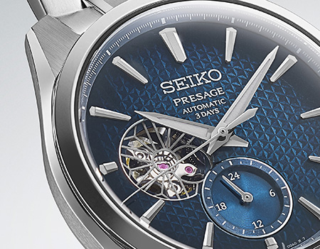 Seiko outlet power reserve