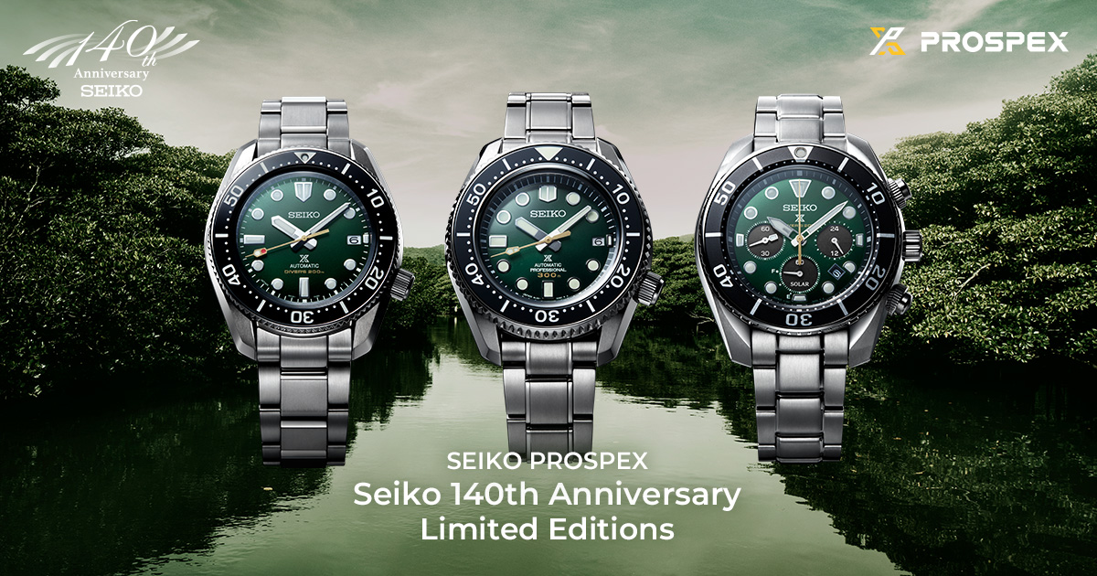SEIKO PROSPEX Seiko 140th Anniversary Limited Editions | Seiko 