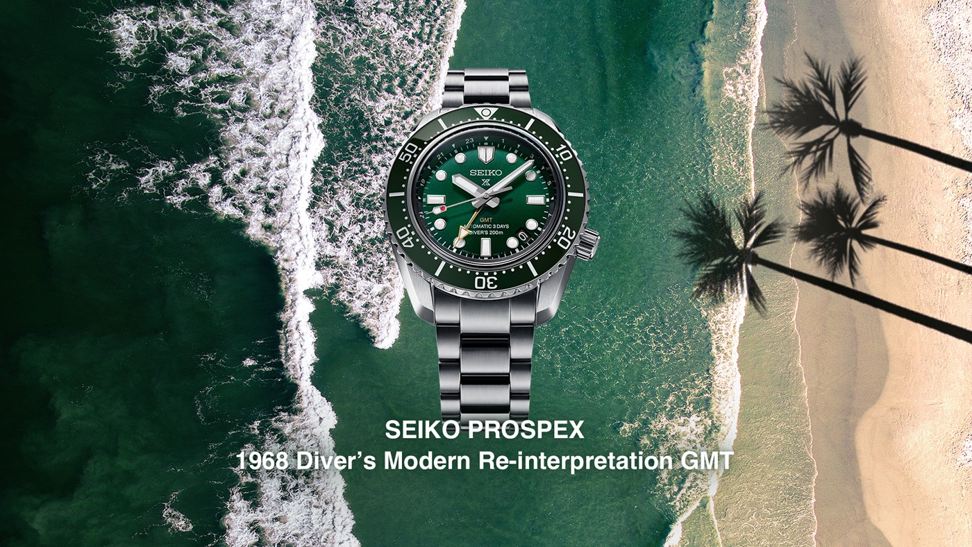 SEIKO PROSPEX – 3D Watch Shop