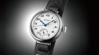 Seiko news on sale