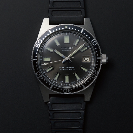 The Seiko Prospex Marinemaster makes its global debut with