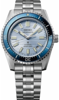 The Seiko Prospex Marinemaster makes its global debut with