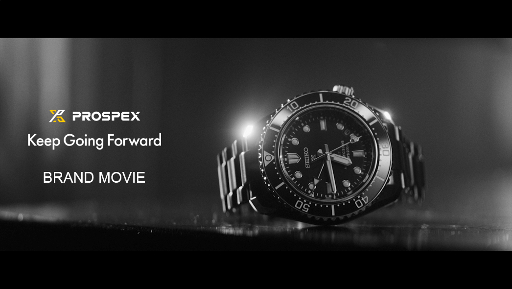 Prospex | Seiko Watch Corporation