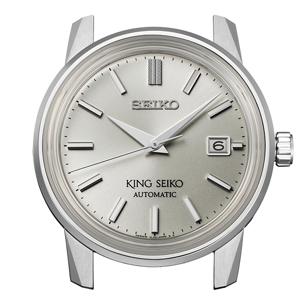 King Seiko Band Simulator | Seiko Watch Corporation
