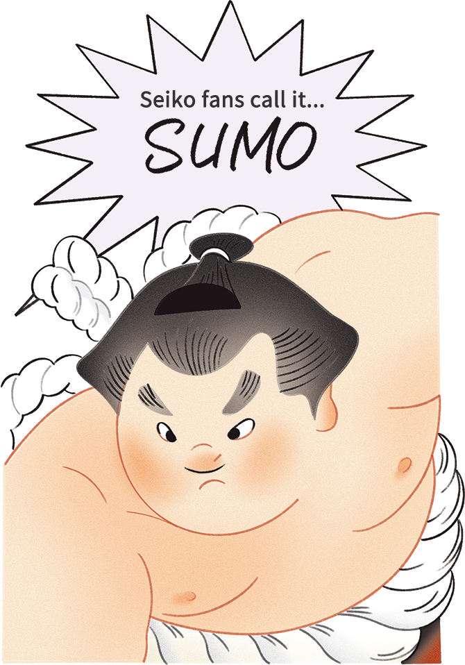 Sumo