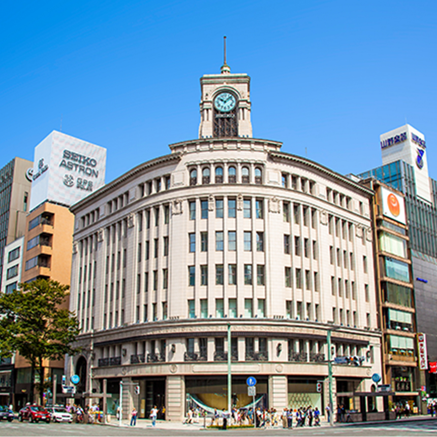 Seiko House Ginza