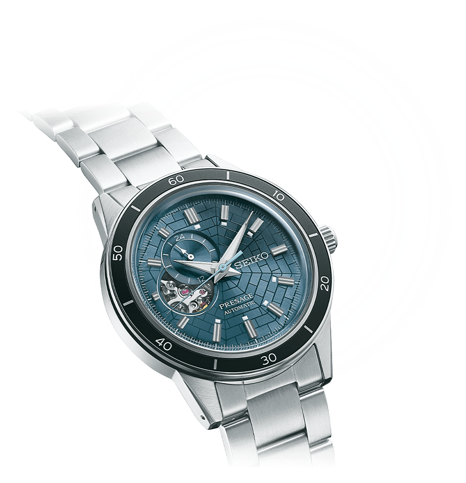 seiko ginza limited edition 2021