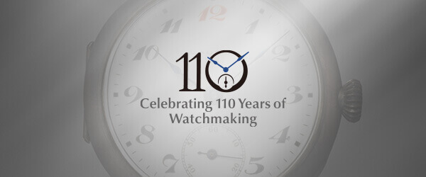 Trang đặc biệt kỷ niệm 110 năm chế tạo đồng hồ Seiko